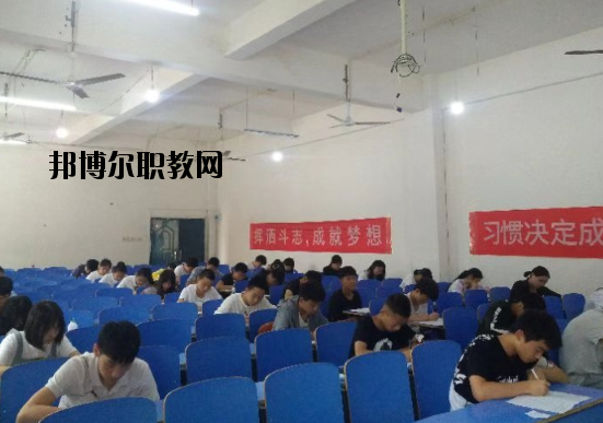 南昌鐵航交通衛(wèi)生職業(yè)學校怎么樣、好不好