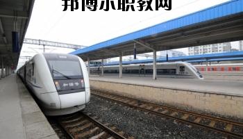 南充交通職業(yè)學(xué)校2020年報(bào)名條件、招生要求、招生對(duì)象
