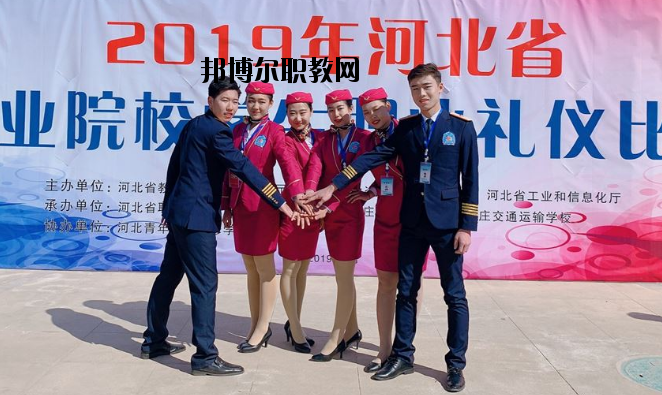 秦皇島渤海科技中等專業(yè)學校