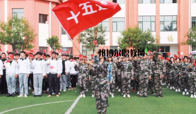 秦皇島渤?？萍贾械葘I(yè)學(xué)校