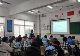 常熟濱江職業(yè)技術(shù)學(xué)校2020年報(bào)名條件、招生要求、招生對(duì)象