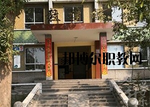 內(nèi)江泰來(lái)職業(yè)學(xué)校2020年報(bào)名條件、招生要求、招生對(duì)象