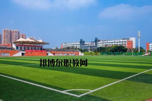 川南職業(yè)技術(shù)學(xué)校怎么樣、好不好