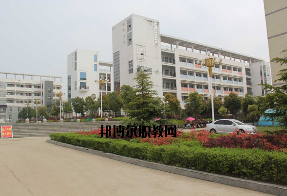 固始職業(yè)教育中心怎么樣、好不好