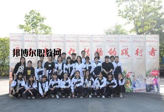 嘉善信息技術工程學校2020年報名條件、招生要求、招生對象