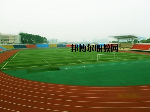 科學城職業(yè)中專學校怎么樣、好不好