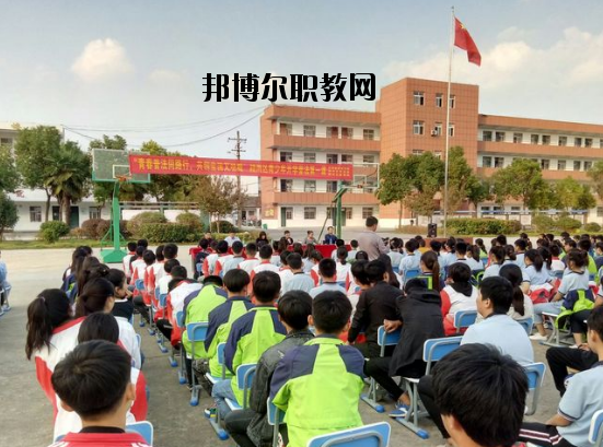 阜陽(yáng)科學(xué)技術(shù)學(xué)校怎么樣、好不好