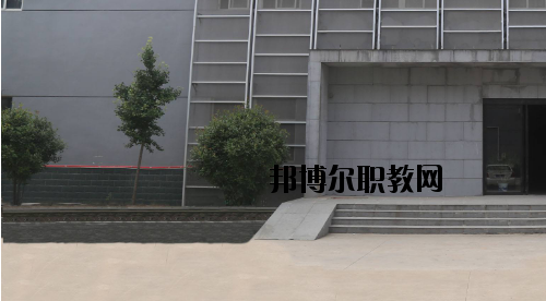 許昌職業(yè)技術學院附屬中專怎么樣、好不好