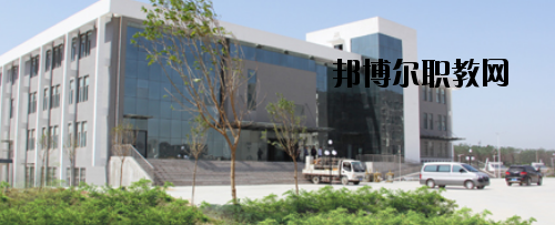 鄭州鐵路技師學院2021年報名條件、招生要求、招生對象