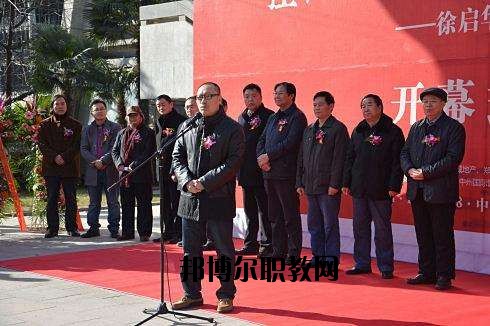 河南工藝美術(shù)學(xué)校2021年報(bào)名條件、招生要求、招生對(duì)象