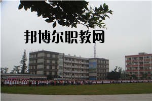 瀘州化工工程職業(yè)技術(shù)學(xué)校怎么樣、好不好