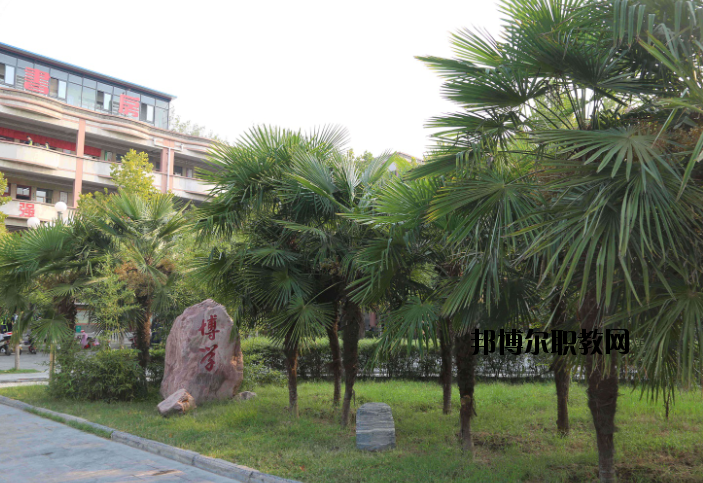 延津職業(yè)中等專業(yè)學(xué)校2021年報名條件、招生要求、招生對象