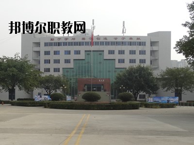 成都樹(shù)人職業(yè)學(xué)校2020年報(bào)名條件、招生要求、招生對(duì)象
