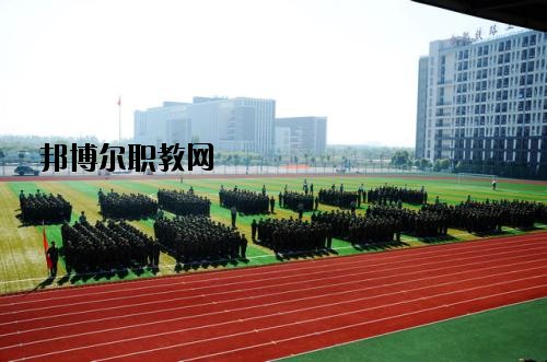 成都華盛航空港職業(yè)學(xué)校2020年報(bào)名條件、招生要求、招生對(duì)象