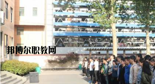 河南工業(yè)技師學(xué)院2021年報(bào)名條件、招生要求、招生對象