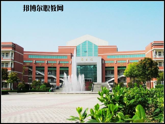 輝縣市第一職業(yè)中等專業(yè)學(xué)校2021年報(bào)名條件、招生要求、招生對(duì)象