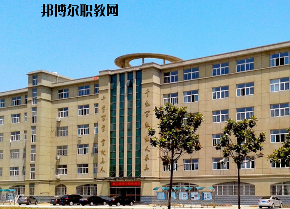  阜陽(yáng)計(jì)算機(jī)學(xué)校2020年報(bào)名條件、招生要求、招生對(duì)象 