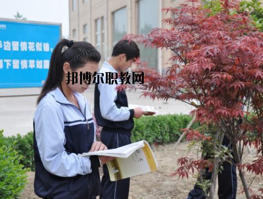 阜陽計(jì)算機(jī)學(xué)校怎么樣、好不好