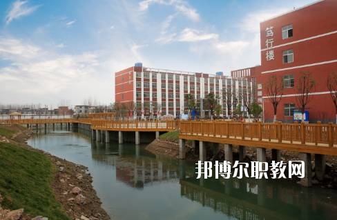 阜陽科技工程學(xué)校2020年報名條件、招生要求、招生對象