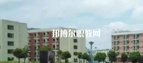 梧州第二職業(yè)中等專業(yè)學校怎么樣、好不好