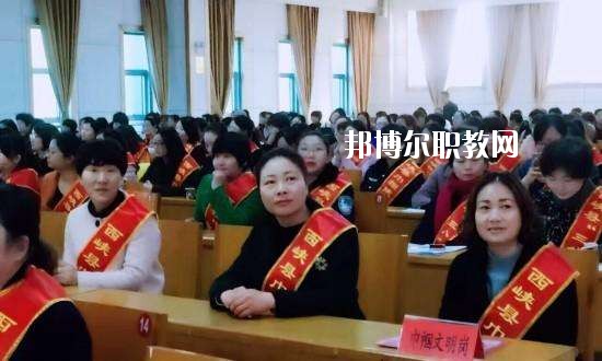 西峽縣中等職業(yè)學校2021年學費、收費多少