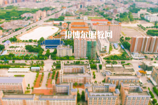 普寧職業(yè)技術(shù)學(xué)校怎么樣、好不好