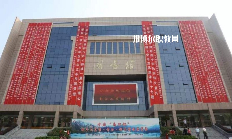 西峽縣中等職業(yè)學(xué)校2021年報名條件、招生要求、招生對象