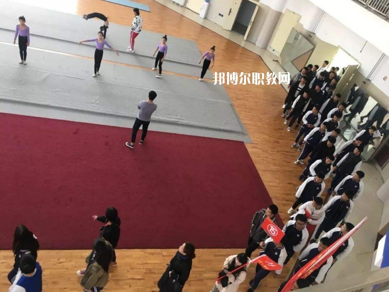 濮陽雜技藝術(shù)學(xué)校2021年學(xué)費(fèi)、收費(fèi)多少