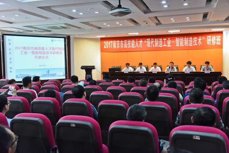 南京科技職業(yè)學(xué)院2020年報名條件、招生要求、招生對象