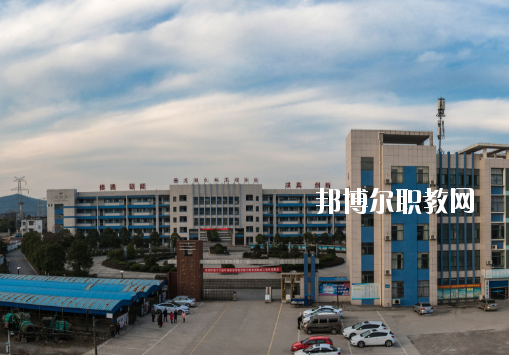 蕪湖機械工程學校怎么樣、好不好