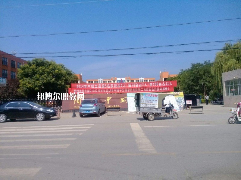 商水第一職業(yè)中等專業(yè)學(xué)校2021年報名條件、招生要求、招生對象