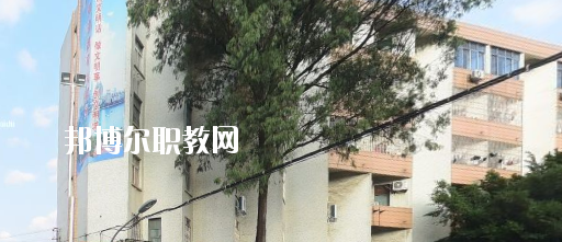 廣西第二建筑安裝技工學校2020年報名條件、招生要求、招生對象 