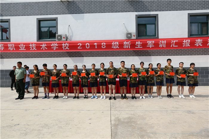 常州衛(wèi)生高等職業(yè)技術(shù)學(xué)校2020年報名條件、招生要求、招生對象