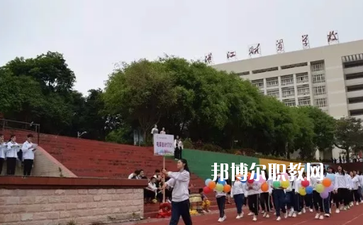 湛江財貿(mào)學(xué)校學(xué)校怎么樣、好不好