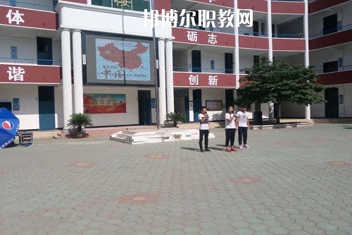 漯河體校2021年學費、收費多少