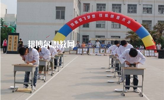 鄭州市實驗中等專業(yè)學校2021年報名條件、招生要求、招生對象