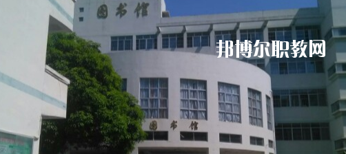 百色市職業(yè)技術(shù)學(xué)校2020年報(bào)名條件、招生要求、招生對(duì)象 