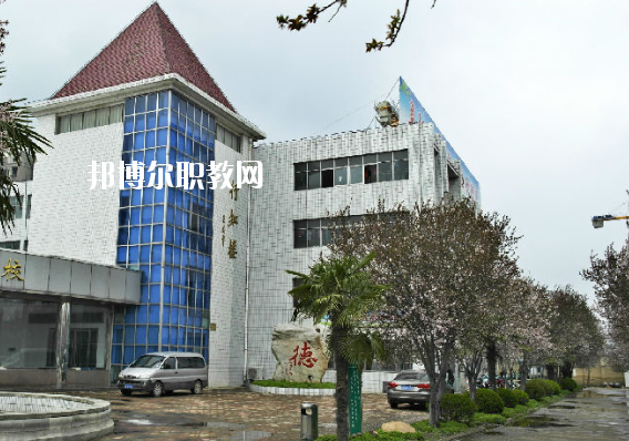 阜陽工業(yè)經(jīng)濟(jì)學(xué)校2020年報(bào)名條件、招生要求、招生對(duì)象
