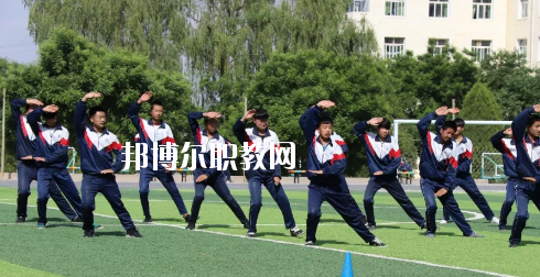 榆中縣職業(yè)教育中心2020年報(bào)名條件、招生要求、招生對(duì)象