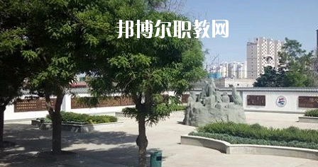 榆中縣職業(yè)教育中心怎么樣、好不好