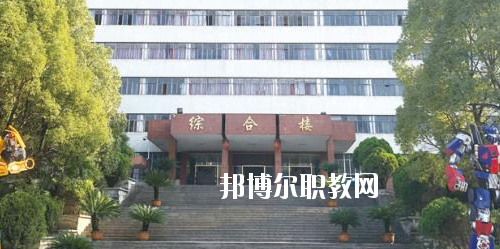 貴陽(yáng)現(xiàn)代裝備制造技工學(xué)校2020年報(bào)名條件、招生要求、招生對(duì)象