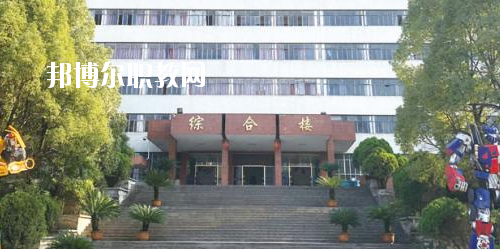 貴陽(yáng)現(xiàn)代裝備制造技工學(xué)校怎么樣、好不好