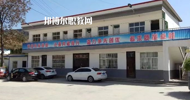 秦安縣古城農(nóng)業(yè)中學2020年學費、收費多少