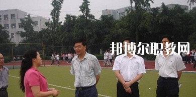 犍為縣職業(yè)高級(jí)中學(xué)2020年報(bào)名條件、招生要求、招生對(duì)象