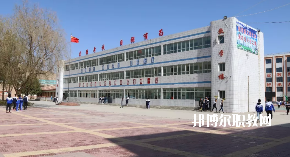 古浪縣職業(yè)技術教育中心2020年學費、收費多少