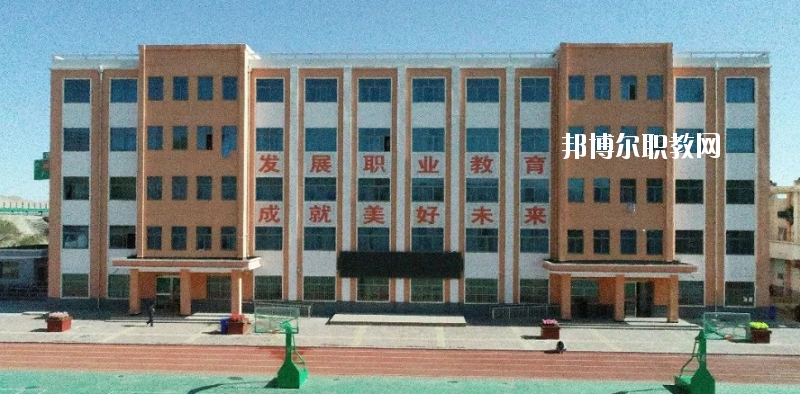 古浪縣職業(yè)技術(shù)教育中心2020年報(bào)名條件、招生要求、招生對(duì)象