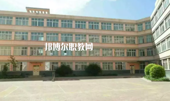 成縣化埡農(nóng)職業(yè)中學2020年學費、收費多少