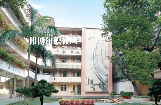 廣州市貿易職業(yè)高級中學地址在哪里