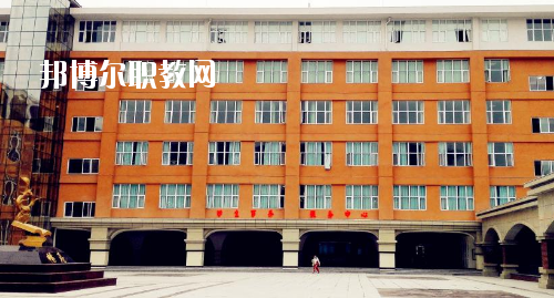 貴州護(hù)理職業(yè)技術(shù)學(xué)院(中職部)怎么樣、好不好