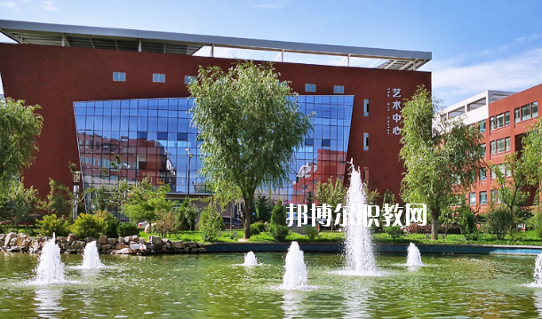 平?jīng)鲶w育運動學(xué)校怎么樣、好不好